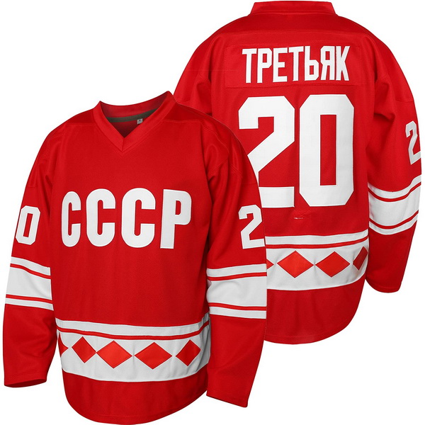 Vladislav Tretiak #20 Men's Red Throwback 1980 CCCP Jersey